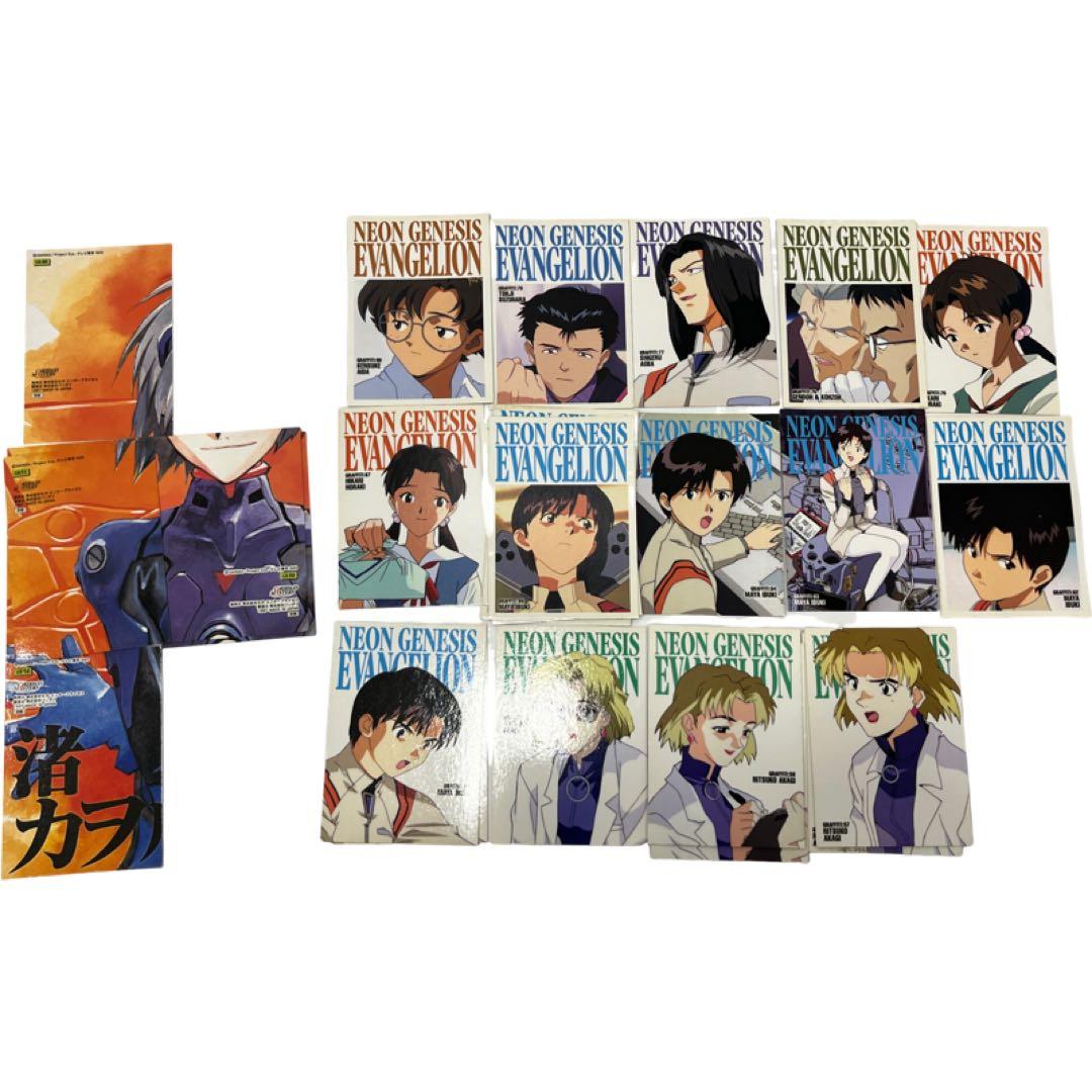 エヴァンゲリオン カードダスマスターズ 155種 計207枚