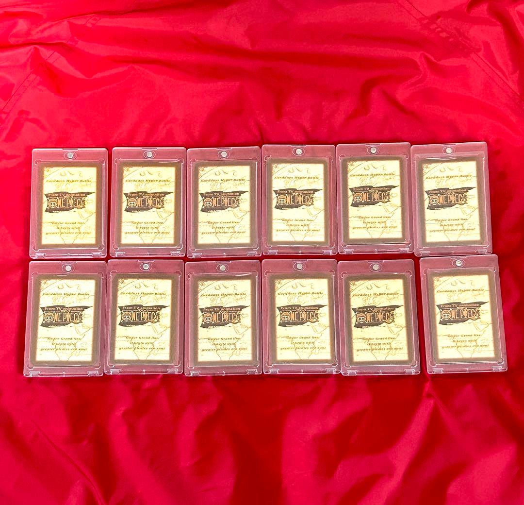 ワンピースカード 旧裏（カードダス）12枚セット