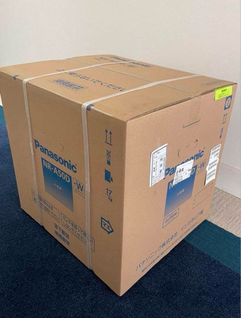 Panasonic小型冷蔵庫