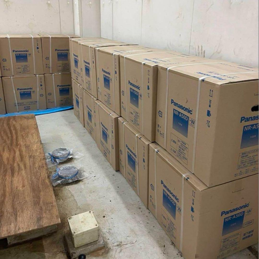 Panasonic小型冷蔵庫