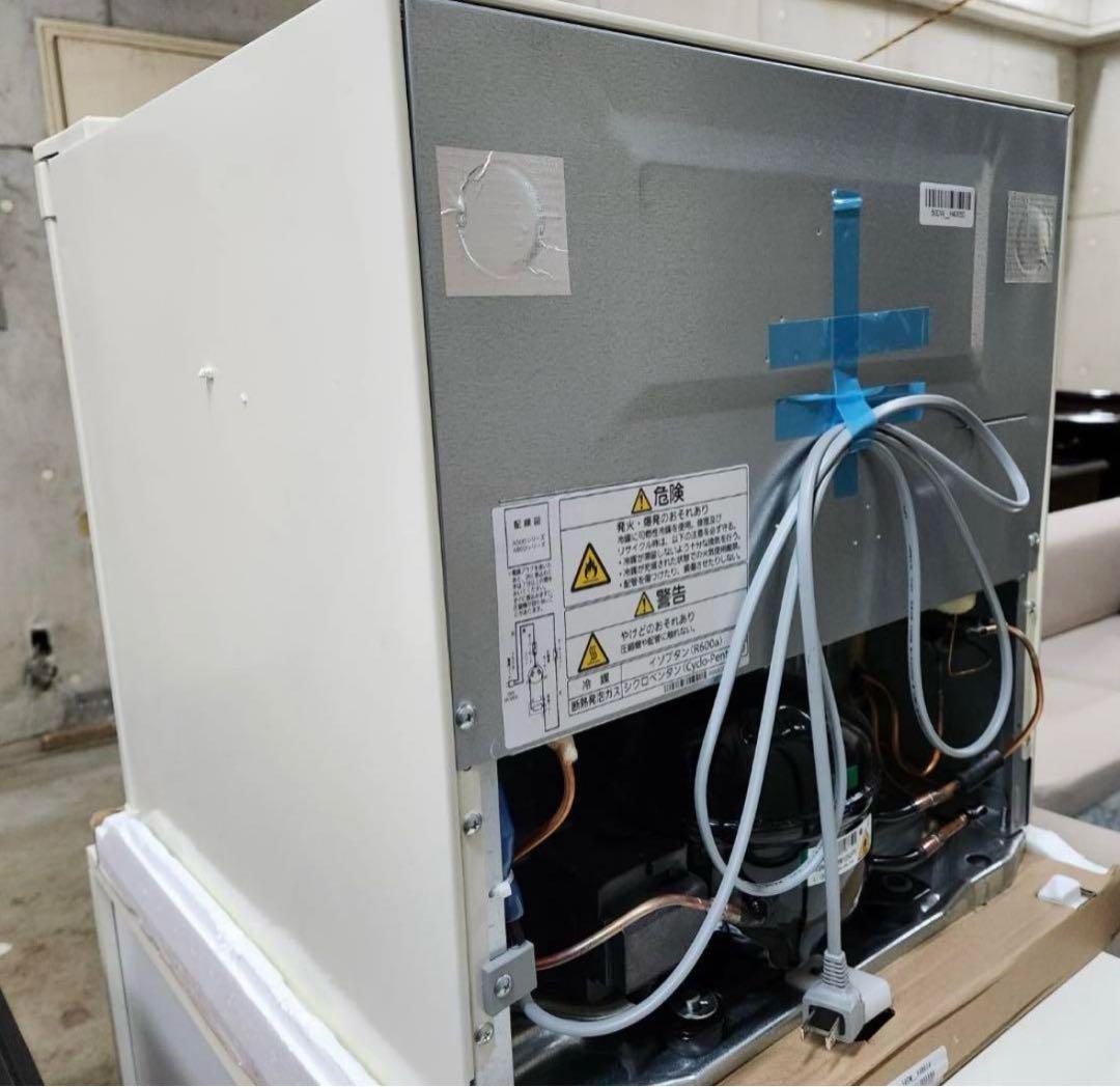 Panasonic小型冷蔵庫