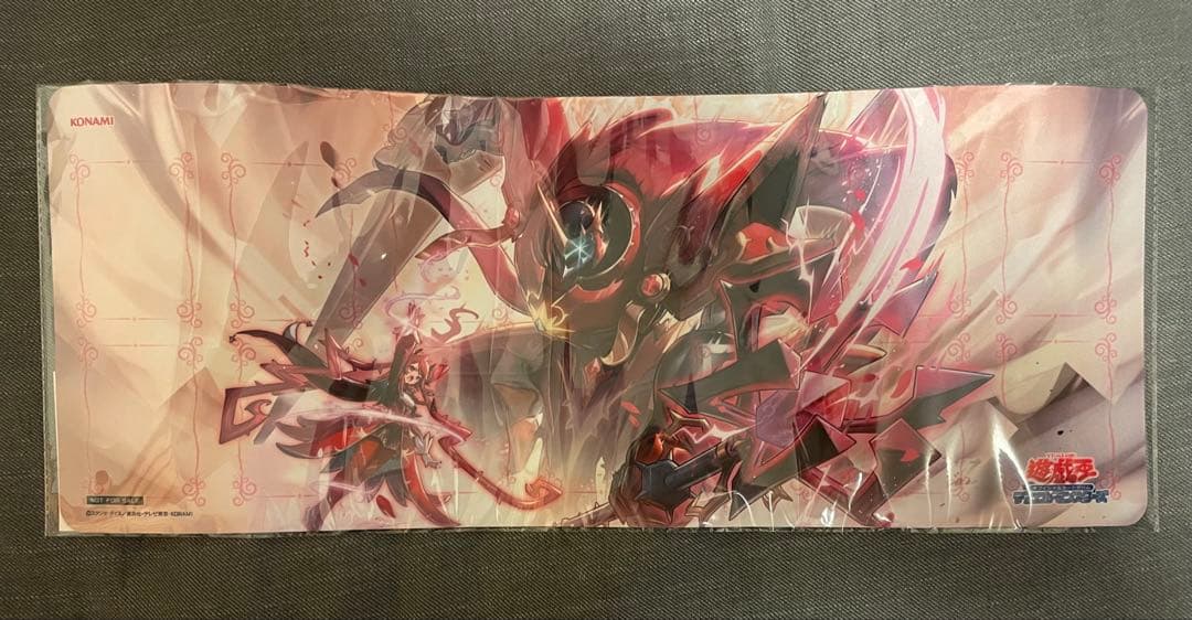 聖王の粉砕　プレイマット　ハーフ　未開封