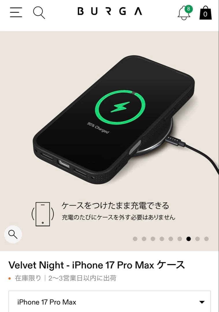 BURGA iPhone 17 Pro Max ケース 花柄 ELITE