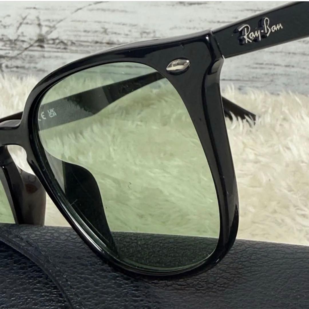 Ray Banレイバン RB4258-F ブラック/ライトグリーンセット