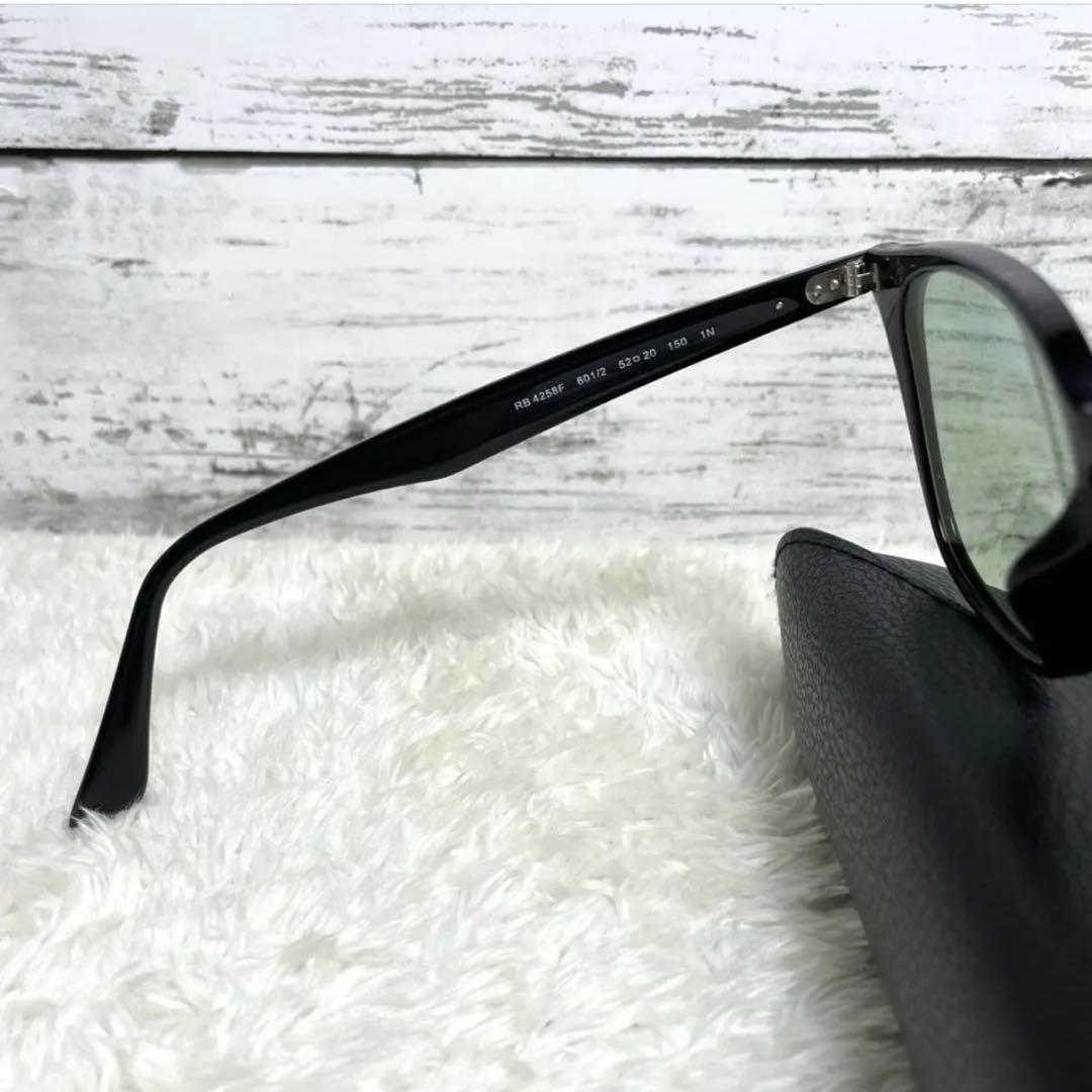 Ray Banレイバン RB4258-F ブラック/ライトグリーンセット