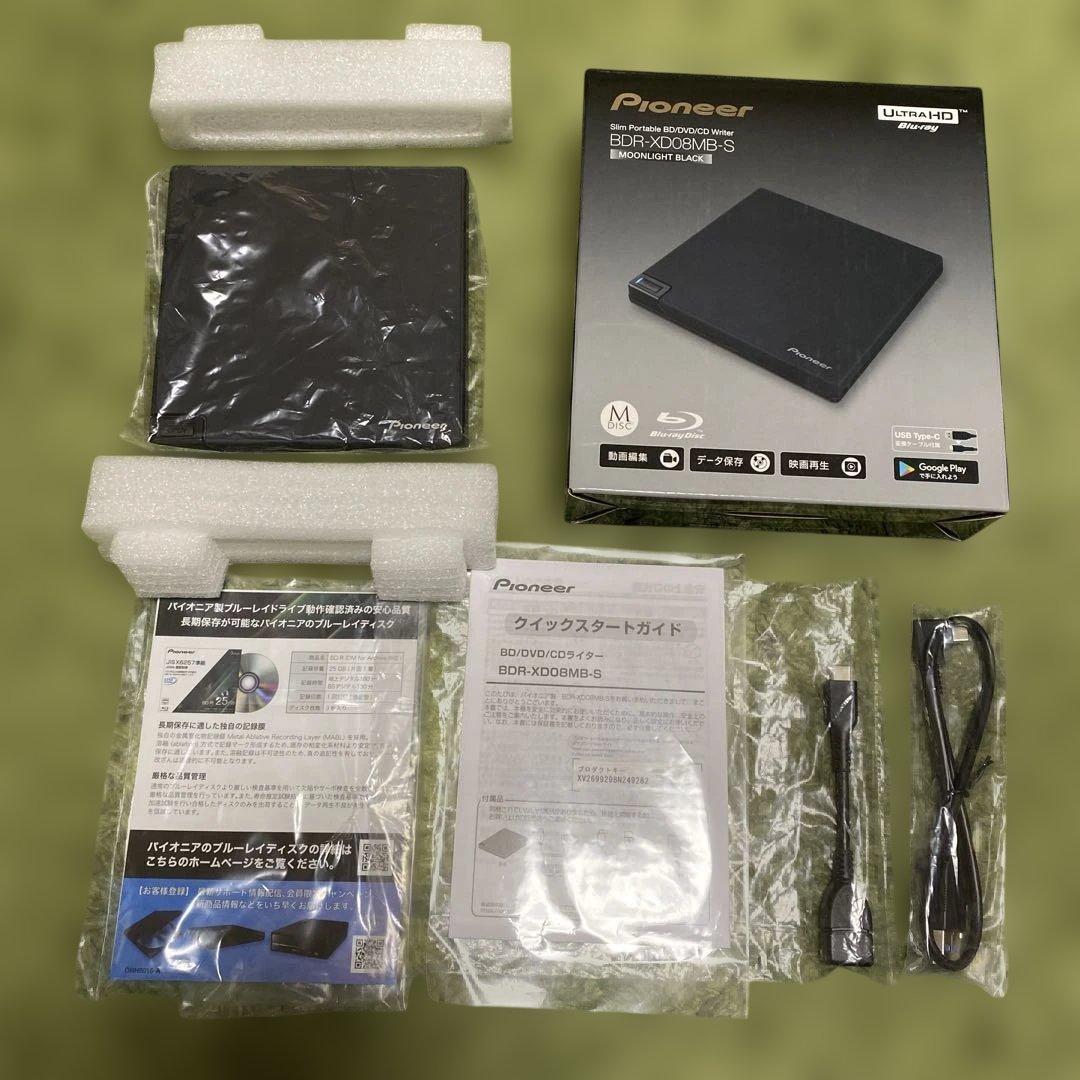 Pioneer BDR-XD08MB-S PureRead4+搭載