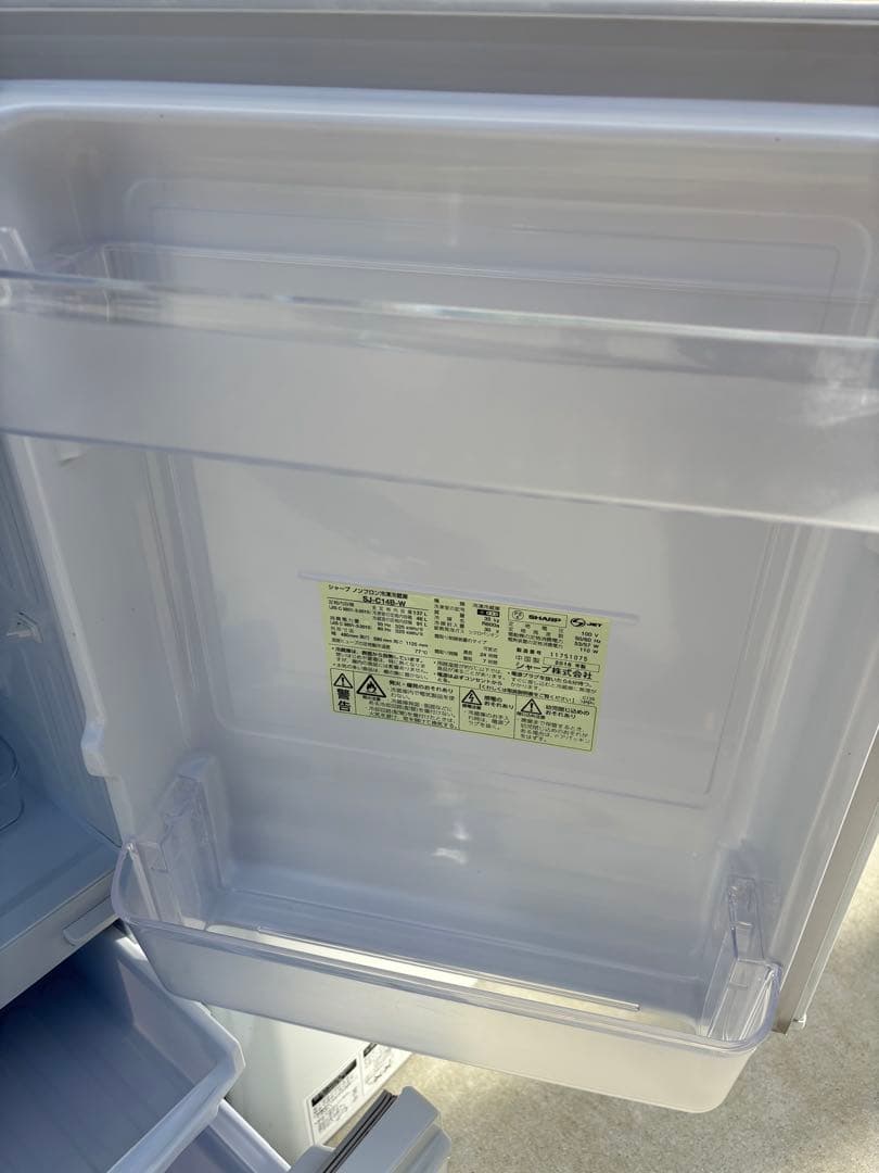 【配送・設置無料‼︎】国内メーカー‼︎ 一人暮らし 家電セット