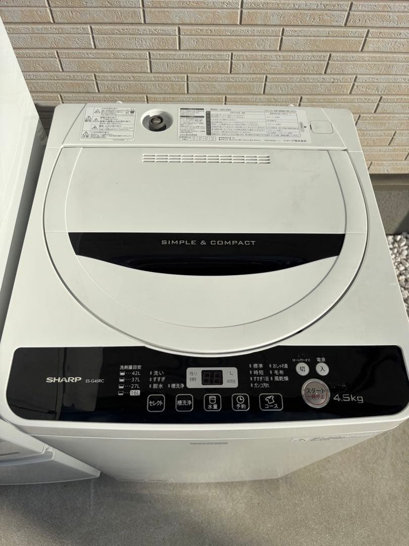 【配送・設置無料‼︎】国内メーカー‼︎ 一人暮らし 家電セット