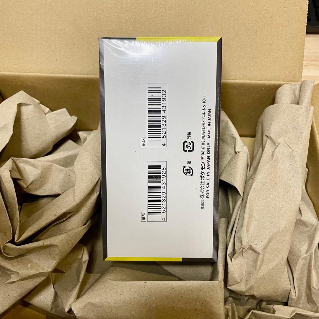 MEGAドリームex BOX 新品・未開封・シュリンクあり　ポケモンセンター