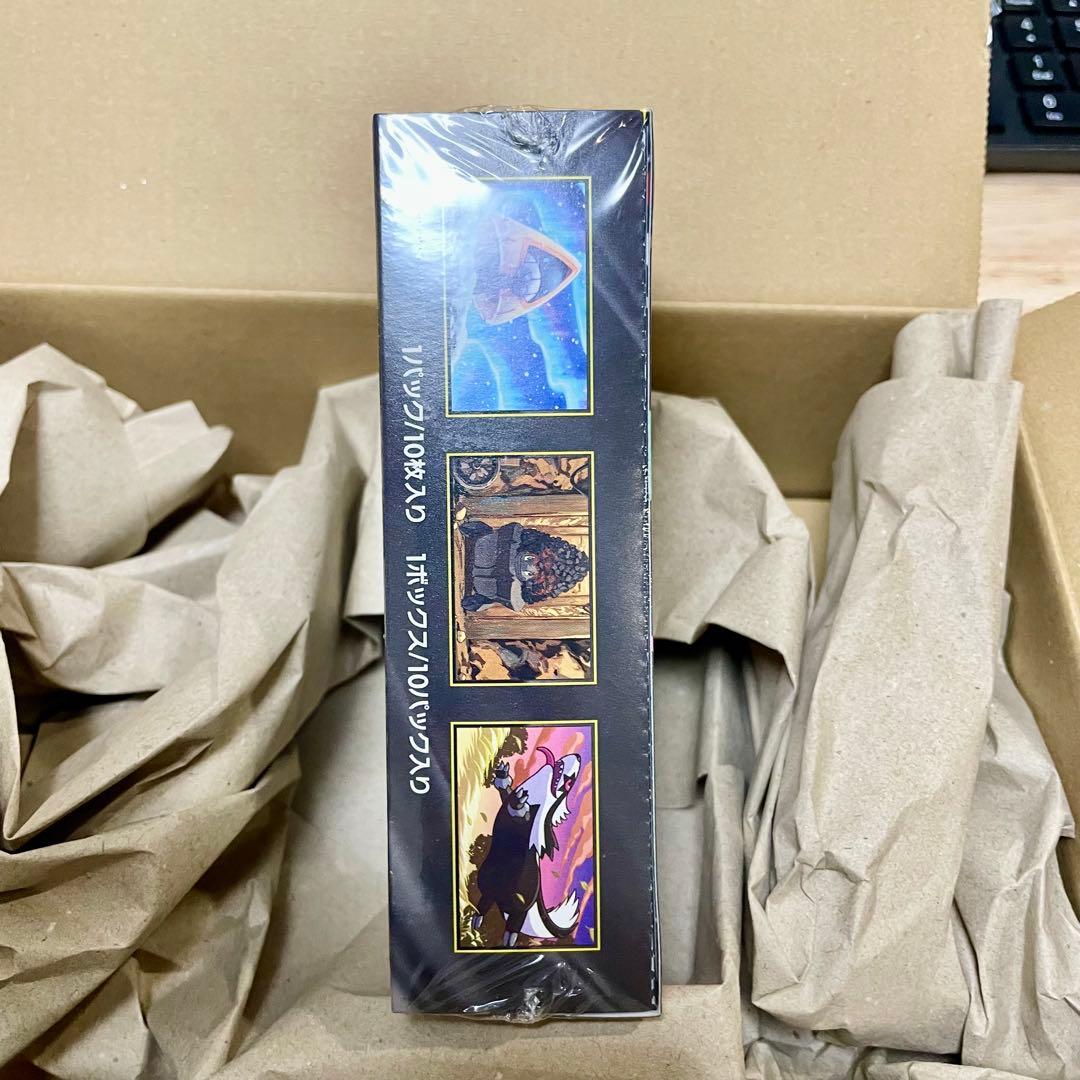 MEGAドリームex BOX 新品・未開封・シュリンクあり　ポケモンセンター