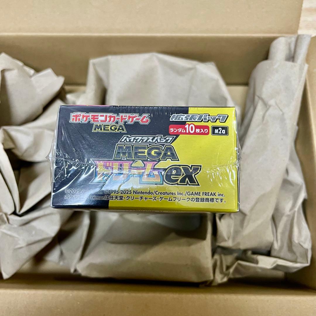 MEGAドリームex BOX 新品・未開封・シュリンクあり　ポケモンセンター