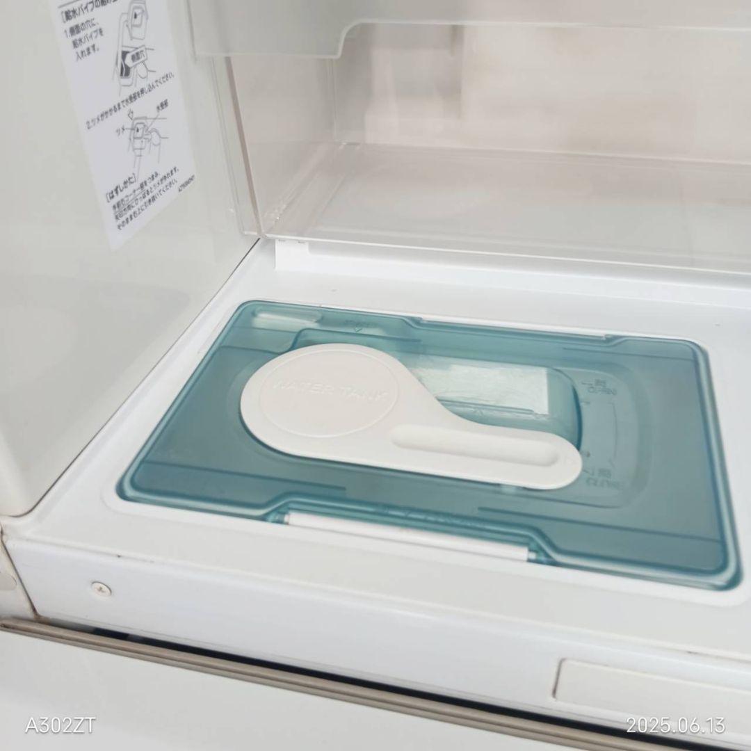 1959設置まで対応　三菱　大型冷蔵庫 　訳あり特価品