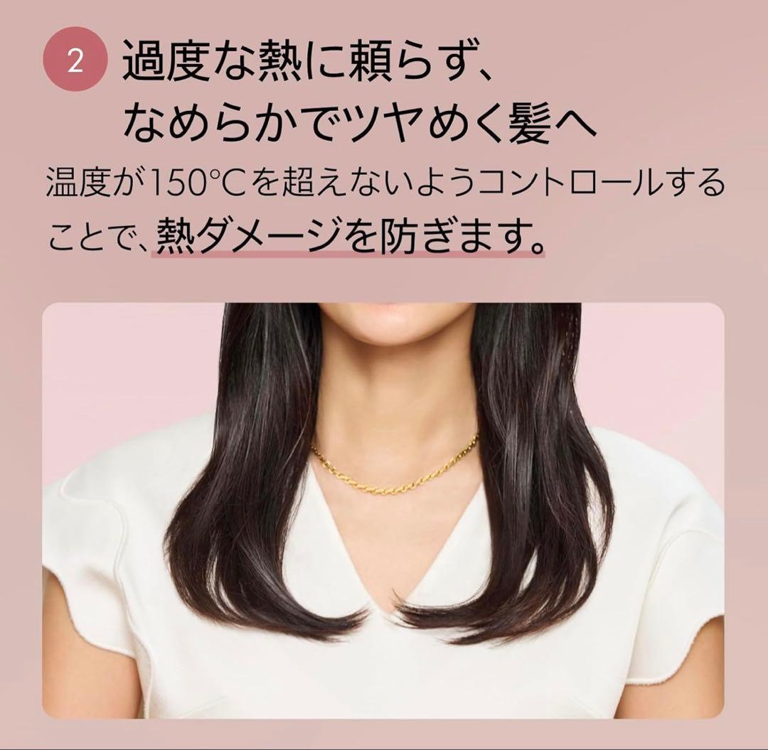 ダイソン ドライヤー Dyson Airwrap マルチスタイラー HS05