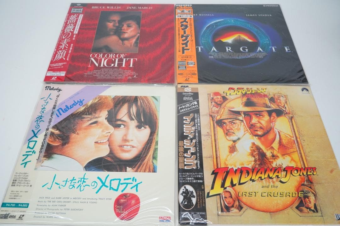 9.466-100 ▲ レーザーディスク 映画 LD まとめ売り やや傷あり