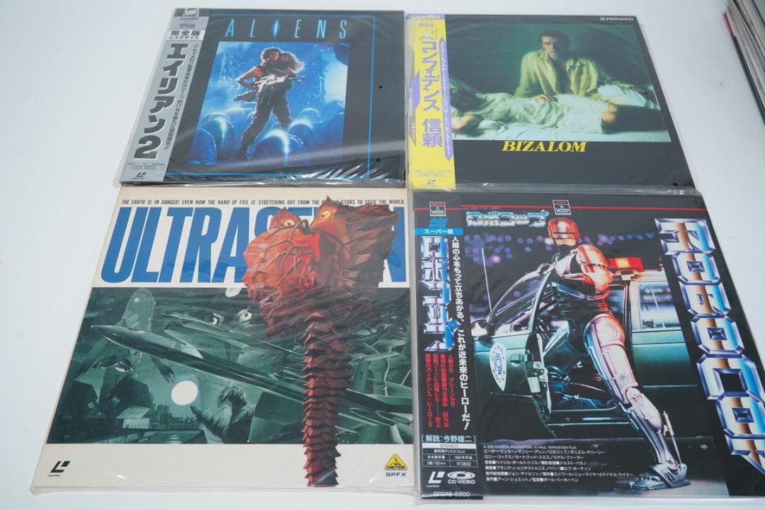 9.466-100 ▲ レーザーディスク 映画 LD まとめ売り やや傷あり