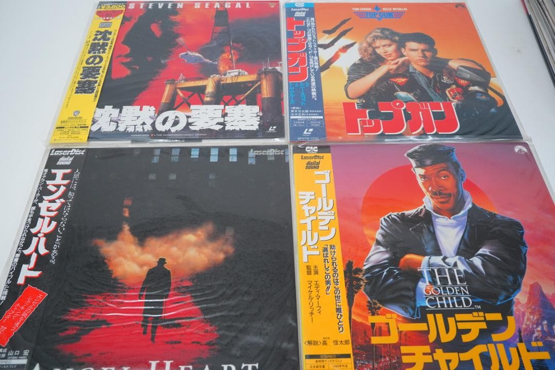 9.466-100 ▲ レーザーディスク 映画 LD まとめ売り やや傷あり