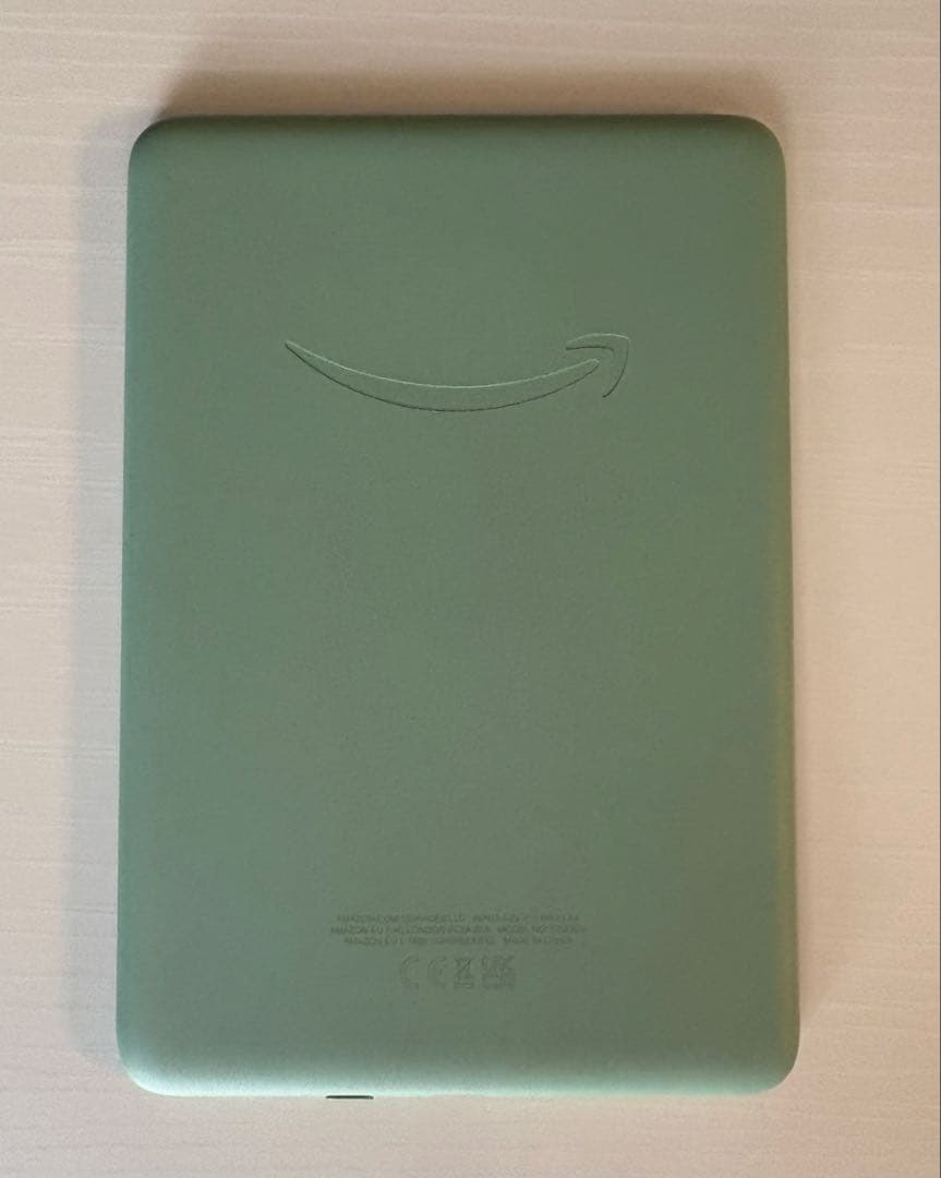 Kindle Gen 11 16GB グリーン　マッチャ　抹茶