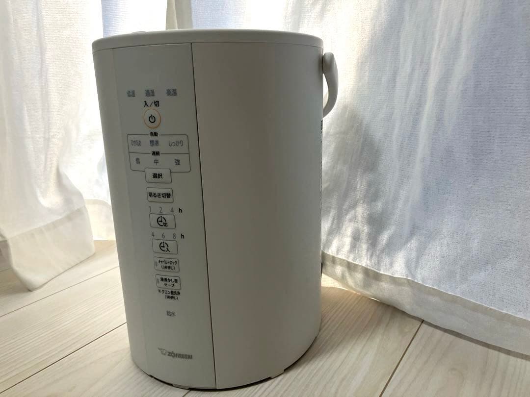 象印　スチーム式加湿器　EE-DC35型　ホワイト　3.0L