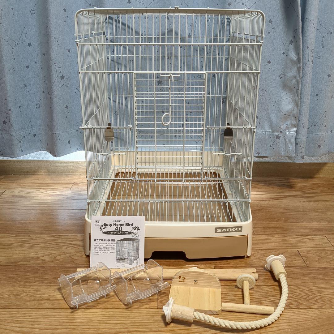三晃商会 サンコー　イージーホーム バード 鳥かご 40 飼育ケージ 美品