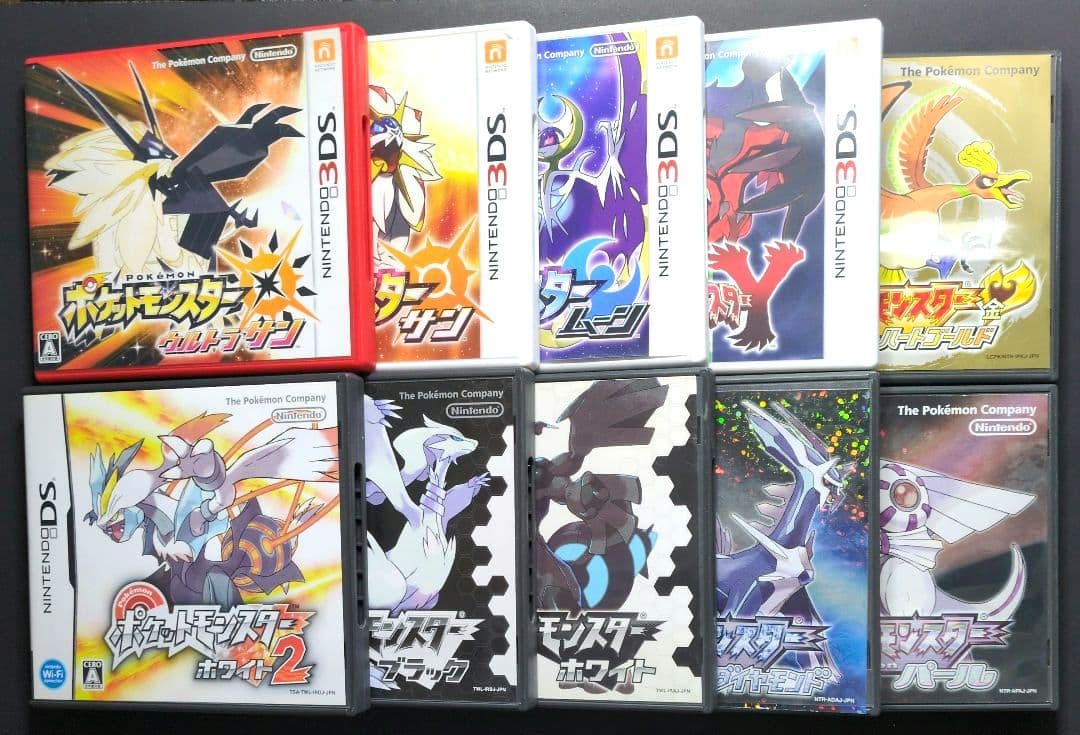 【ケース箱付き】ポケットモンスター　3DS&DSソフト　10点セット　動作確認済