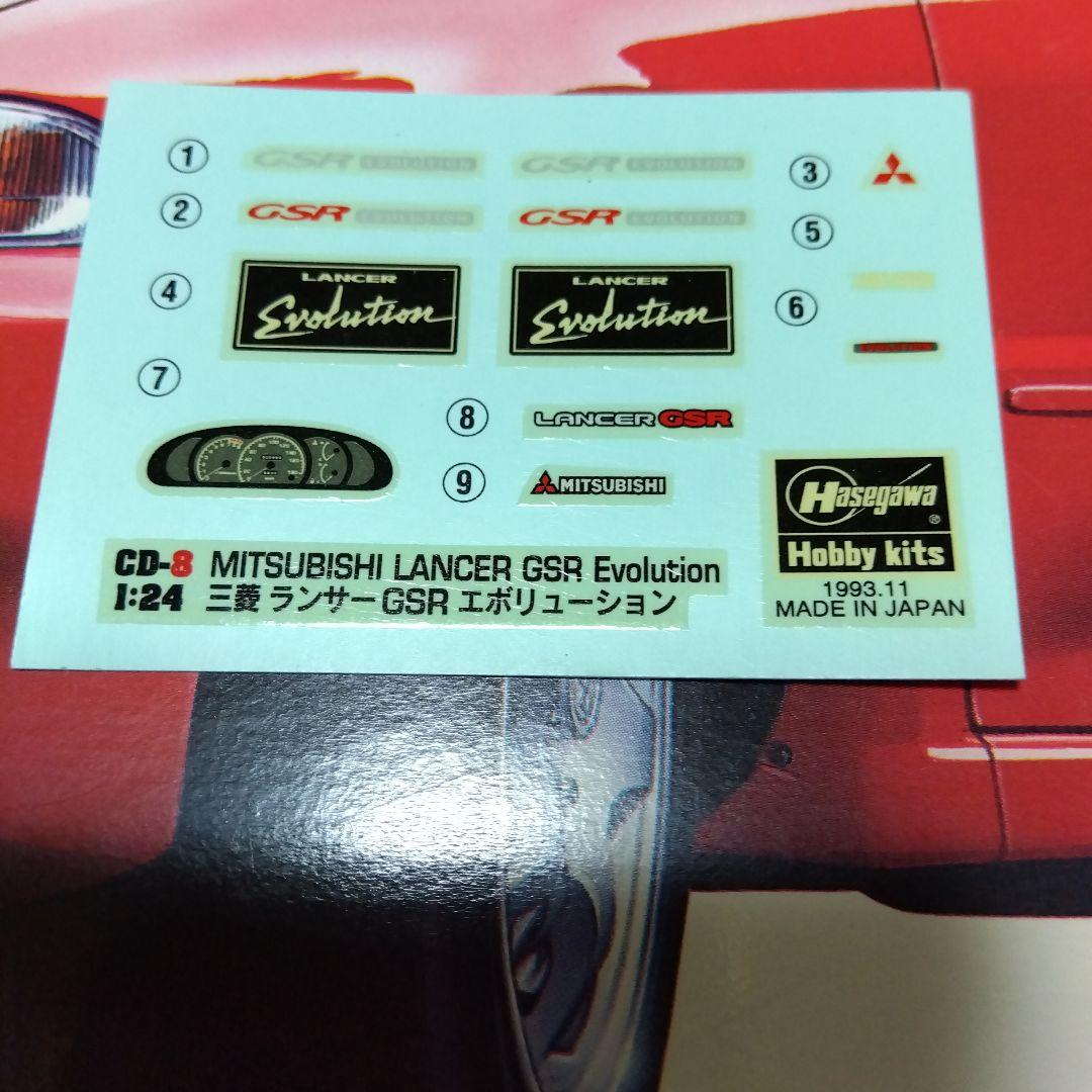 ハセガワ　ランサーエボリューション　1