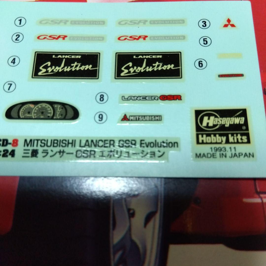 ハセガワ　ランサーエボリューション　1