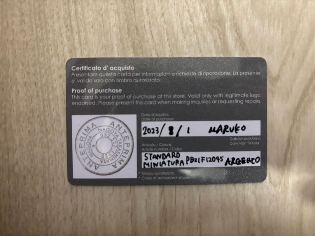 ※2日間限定でお値下げ中です‼️ ※期間終了後は元の価格に戻します 。