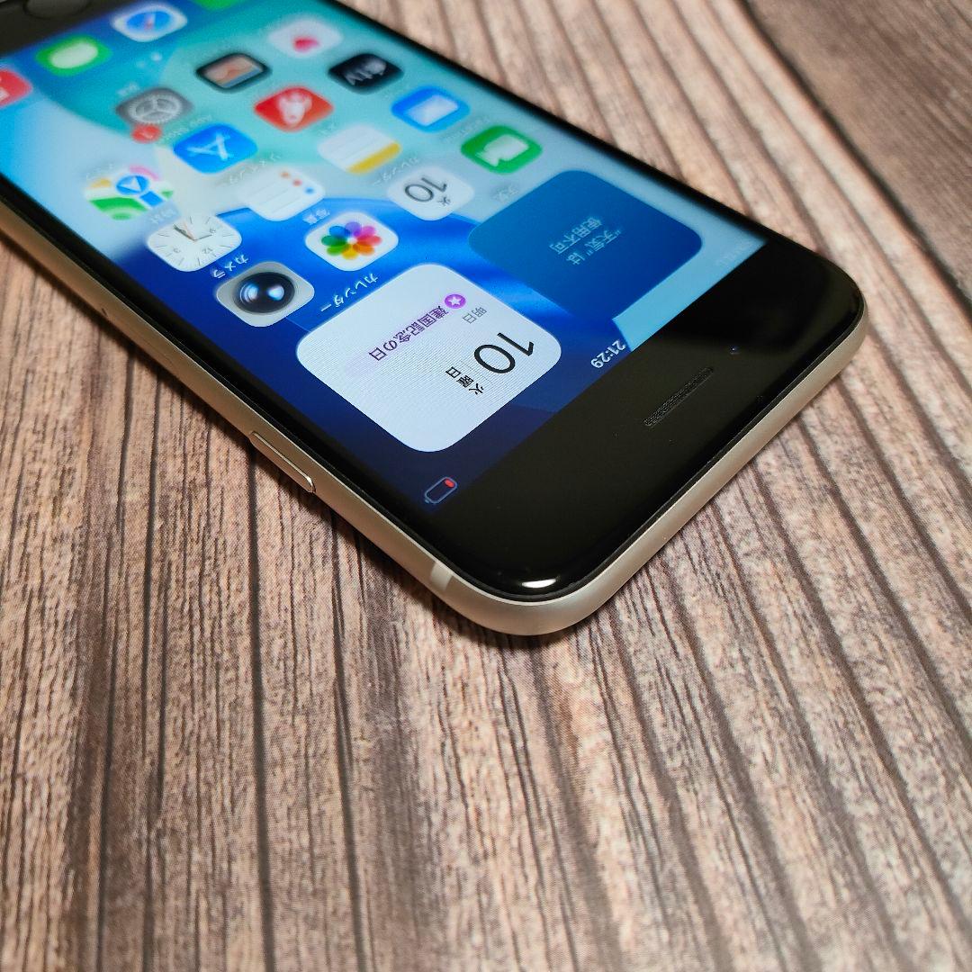 iPhone SE 第3世代 64GB 美品 おまけ大量 バッテリー86%