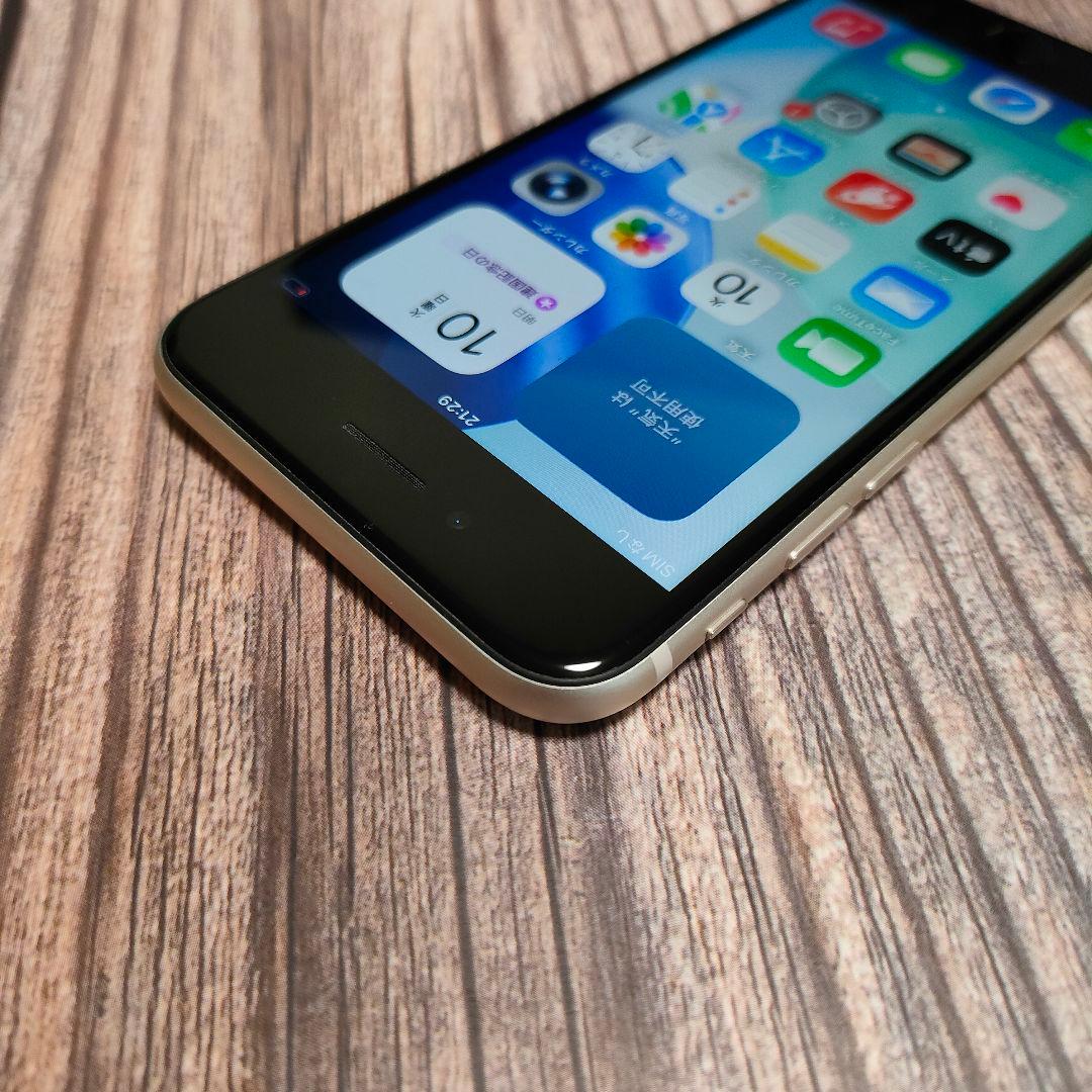 iPhone SE 第3世代 64GB 美品 おまけ大量 バッテリー86%