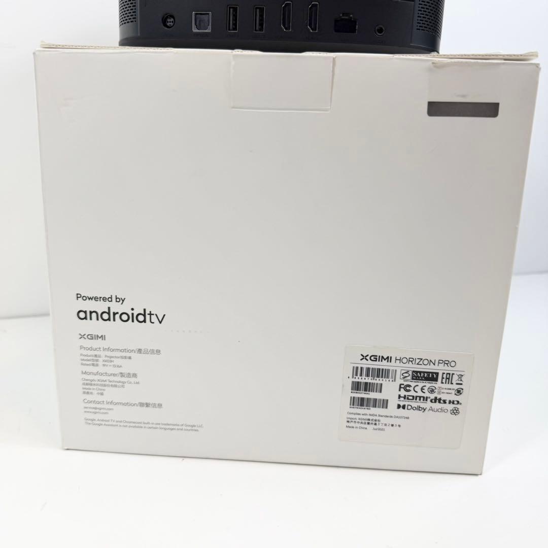 XGIMI HORIZON PRO 4K プロジェクター 通電確認済 ジャンク