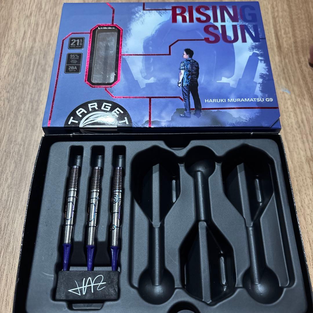 村松治樹 ライジングサン G9 21.5g