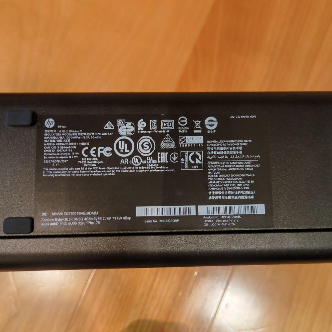 デスクトップPC 8世代CPU GTX750ti Windows11