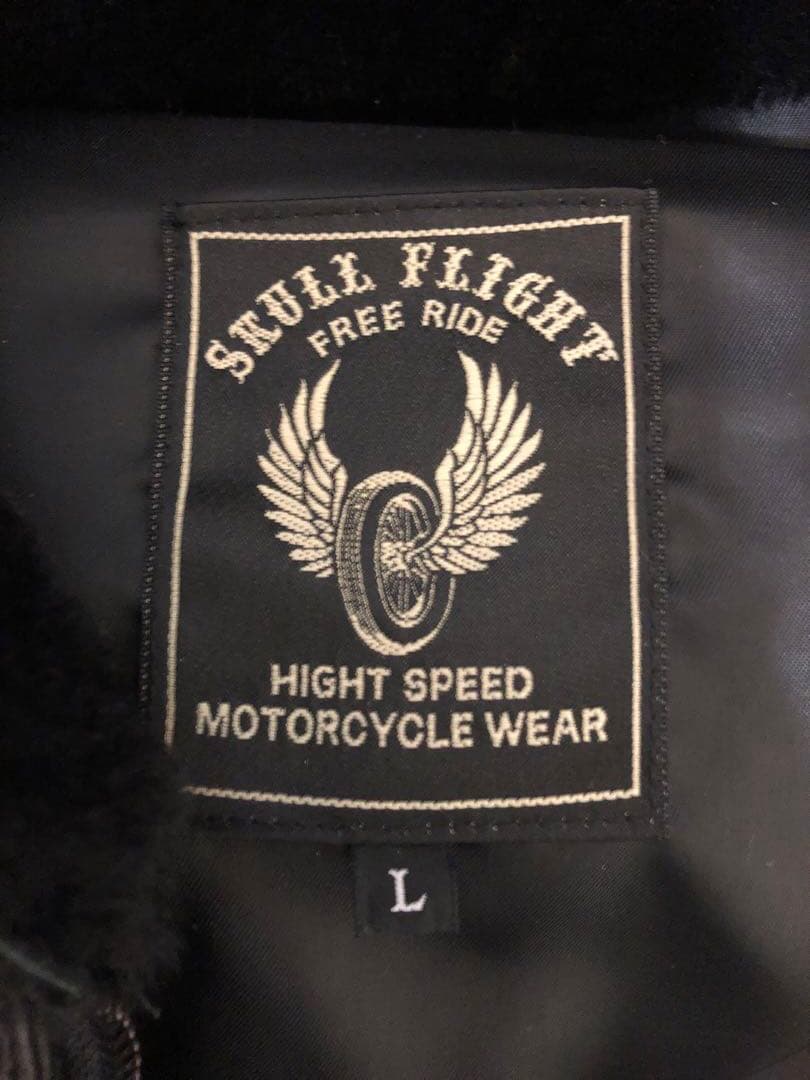 SKULL FRIGHT ファー付馬羊レザー切替　ダウンベスト L ライダース