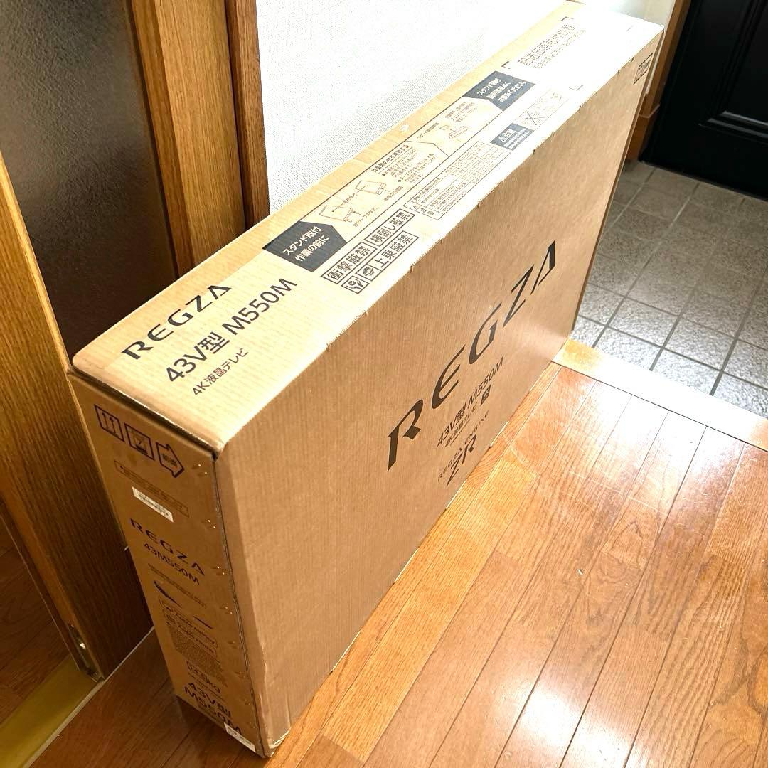 REGZA 43V型 M550M