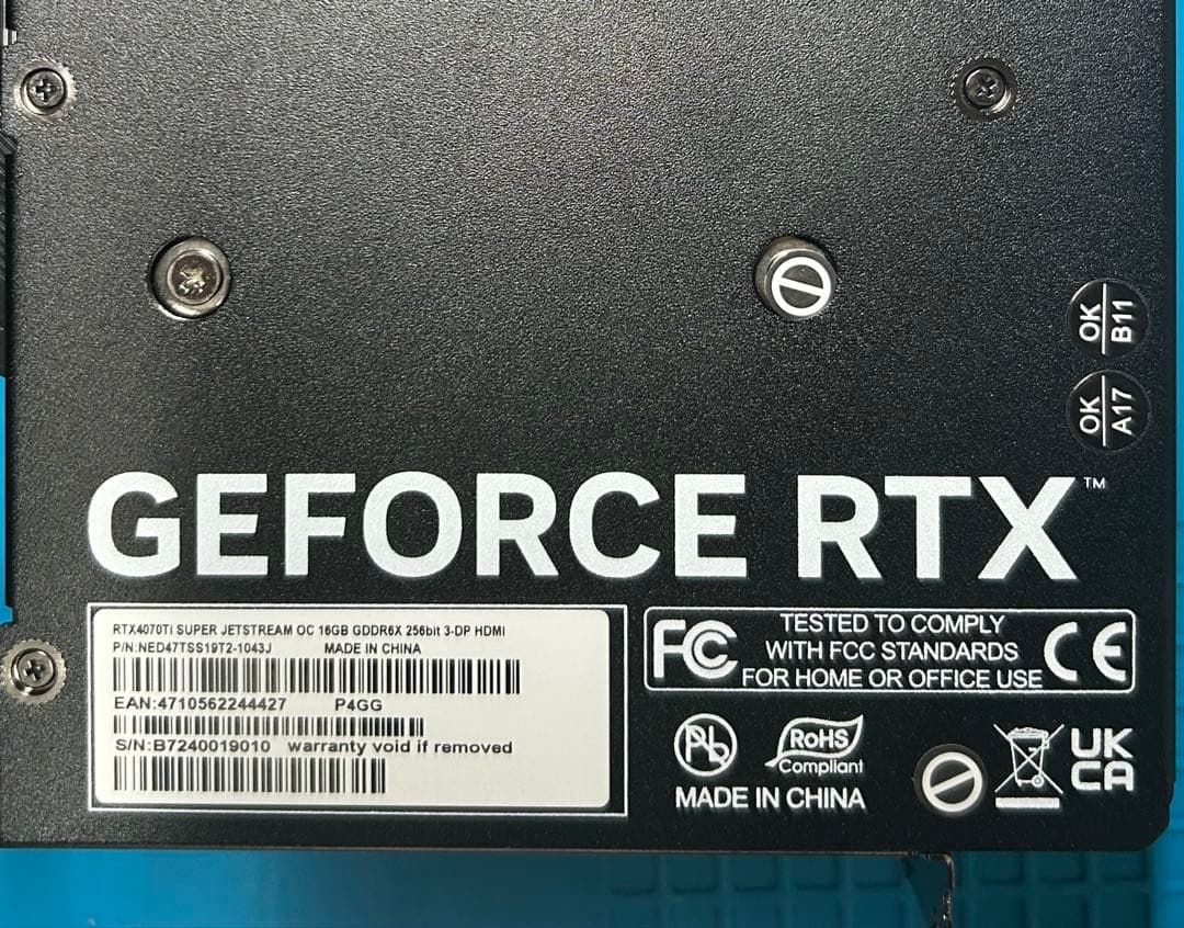 グラフィックボード・グラボ・ビデオカード Palit GeForce RTX 4070 Ti super OC 16GB