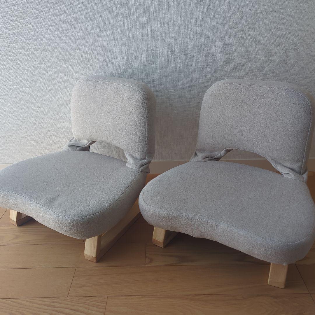 ☆黒猫様☆　あぐら座椅子 YAMAZEN 　ベージュ　2脚