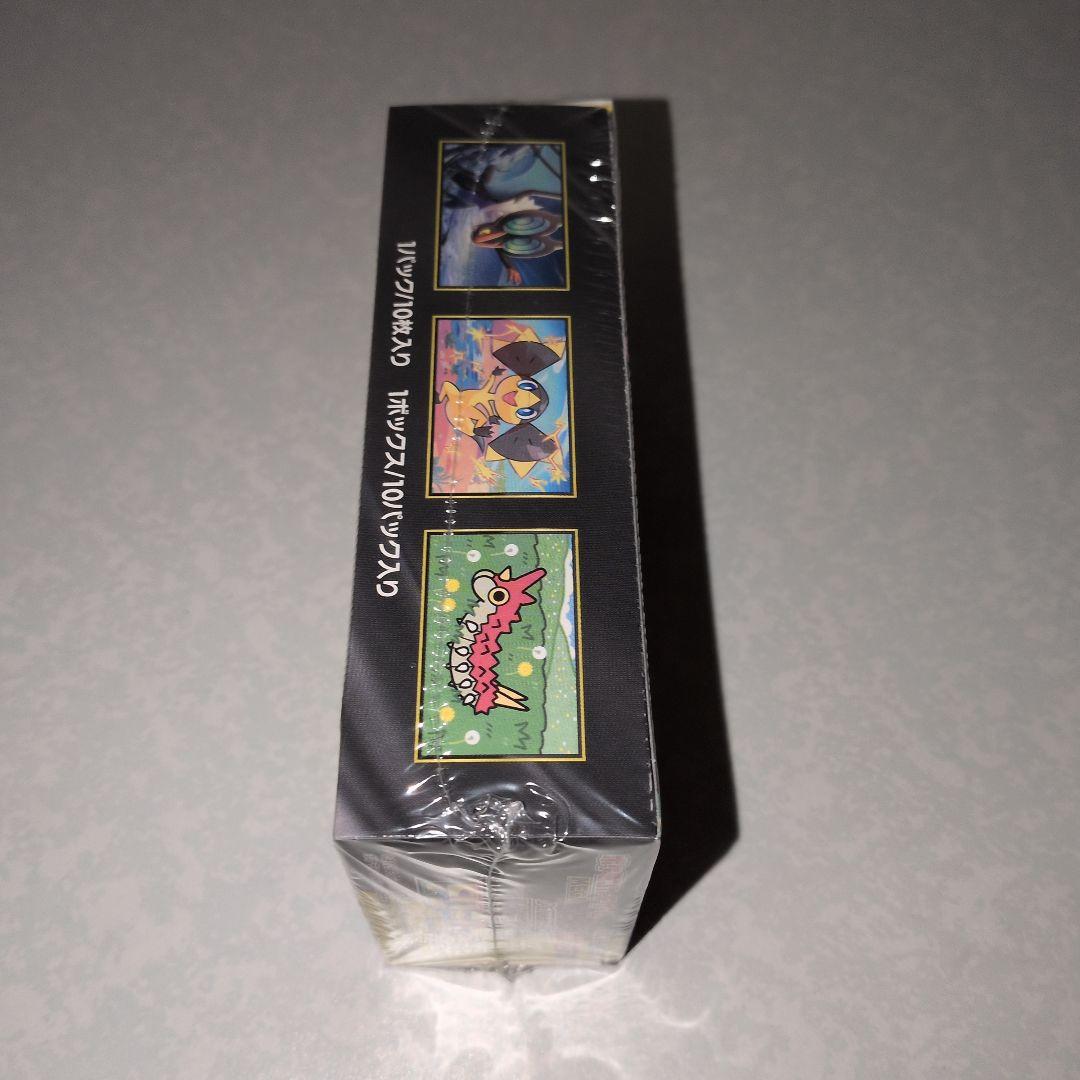 ポケモンカード MEGAドリームex 1BOX 【シュリンク付き】