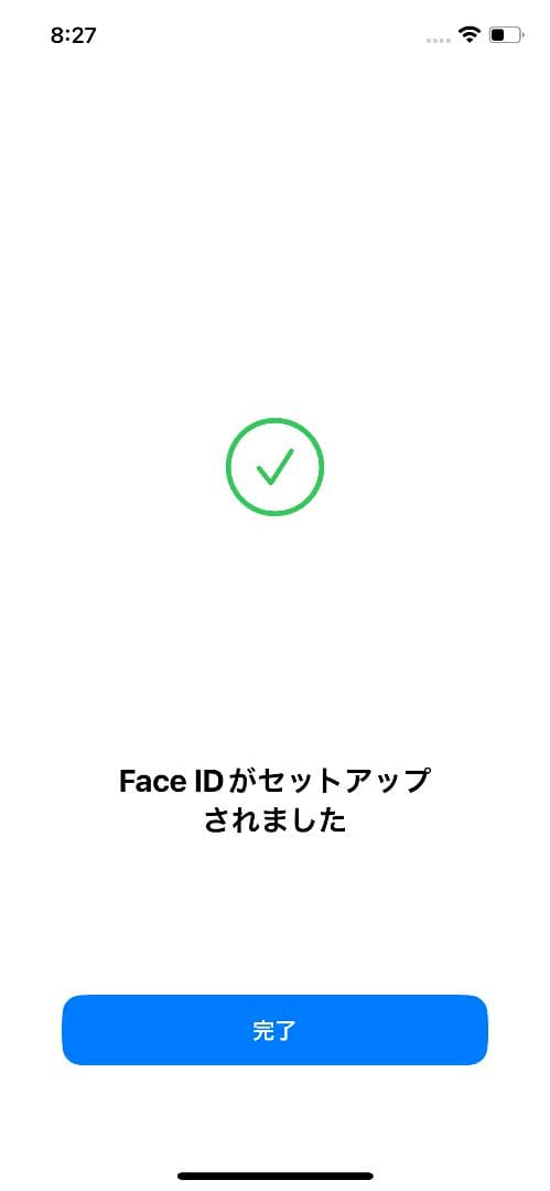 iPhone 12 PRO 128GB 極美品 バッテリー100％