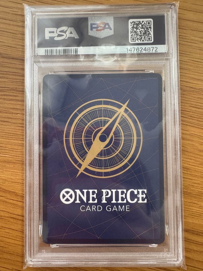 PSA9 ワンピースカード モンキー・D・ルフィ マガジンVol.20 プロモ