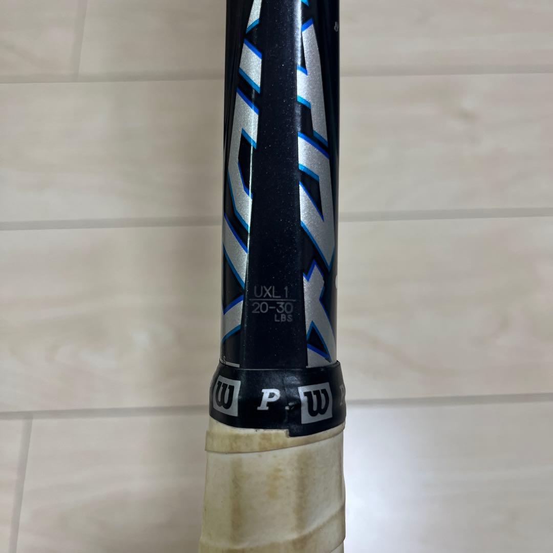 UXL-1 軟式テニスラケット　ヨネックス　ボルトレイジ5S