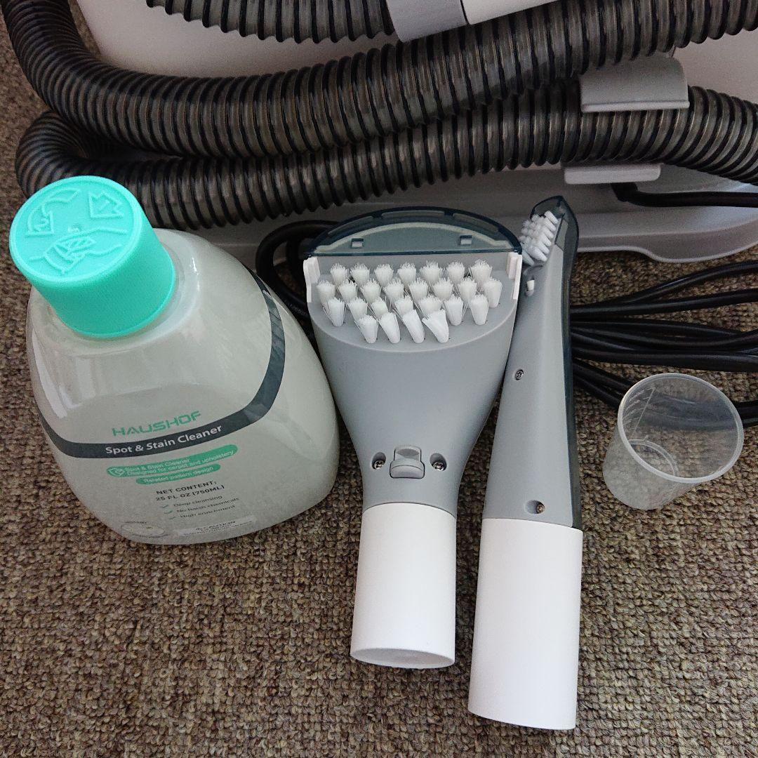 リンサークリーナー　HAUSHOF