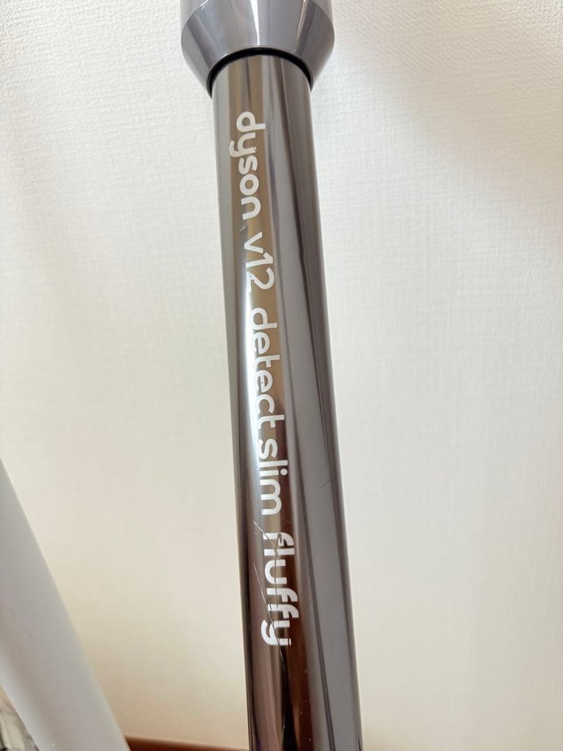 Dyson v12 detect slim fluffy スタンド付き