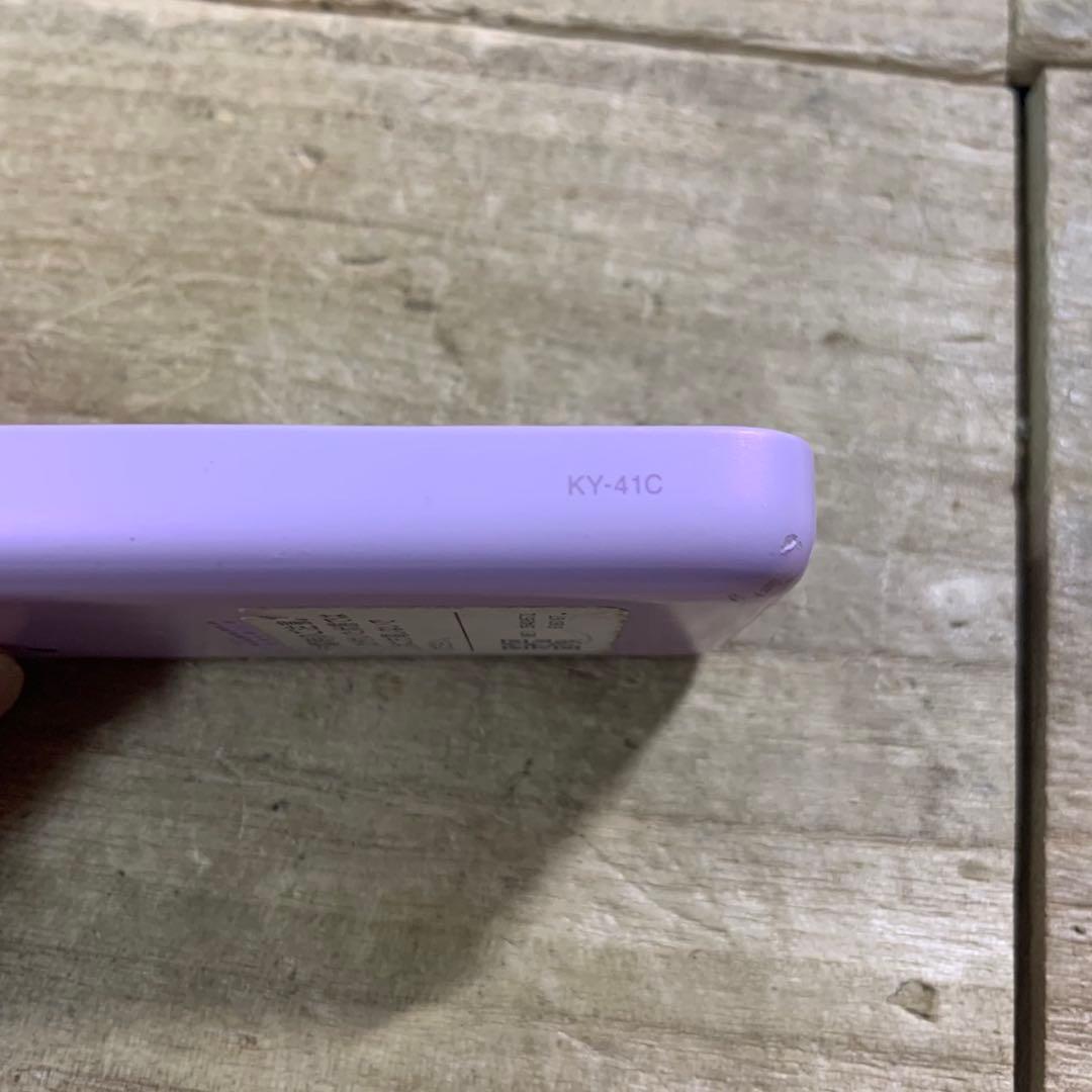 docomo KY-41C ラベンダー　キッズケータイ