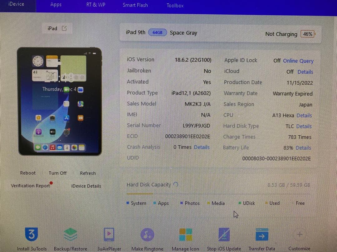 iPad 第9世代 64GB 本体　F9JGD