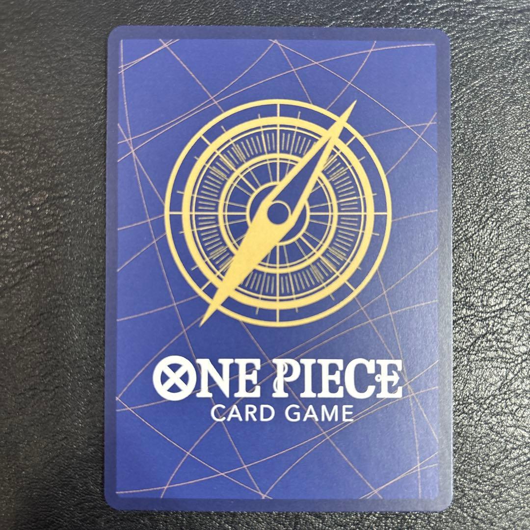 ②ルフィ 少年ジャンプ 応募者全員サービス SR ST01-012 ワンピース