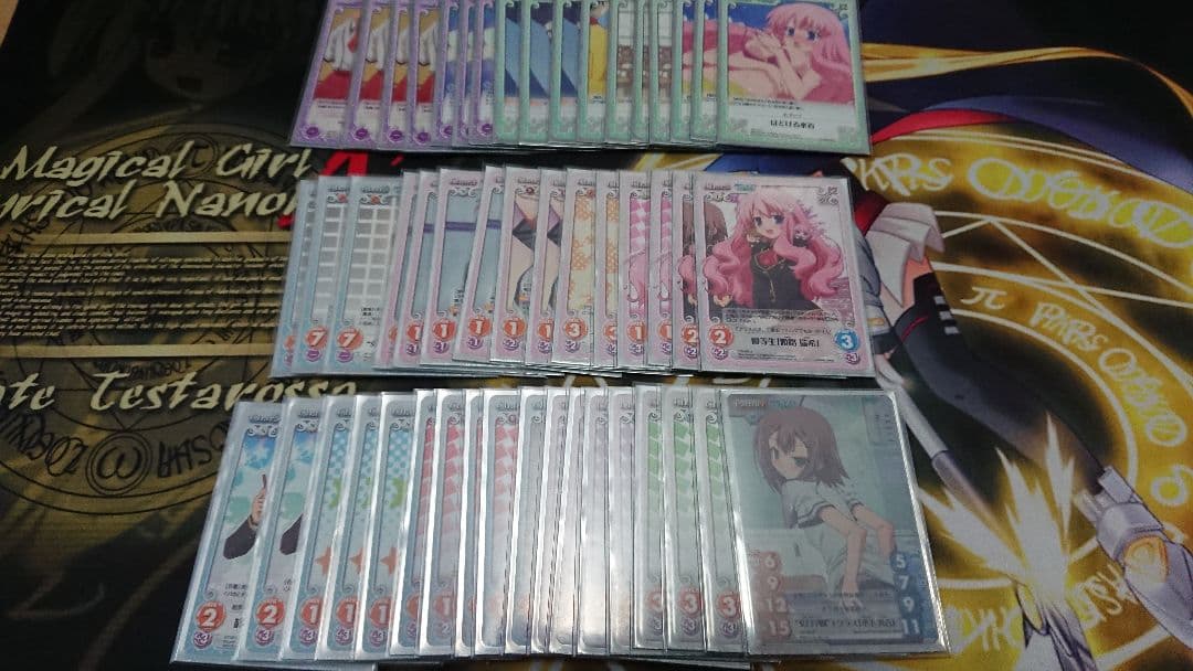 ChaosTCG バカとテストと召喚獣 デッキ 6種類セット