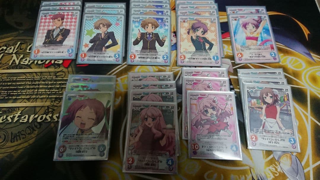 ChaosTCG バカとテストと召喚獣 デッキ 6種類セット