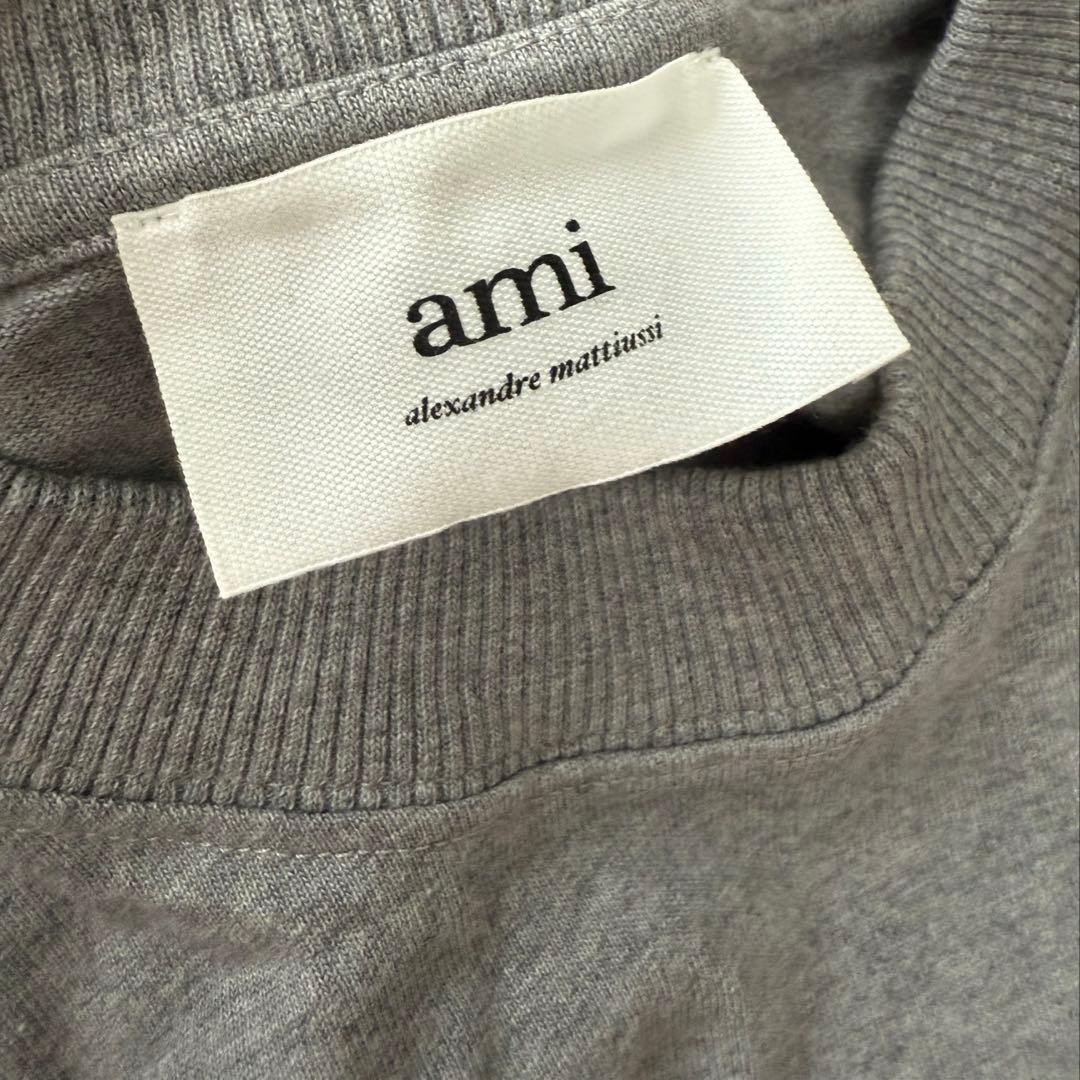 【美品】AmiParis　ロングTシャツ　グレー　XSサイズ