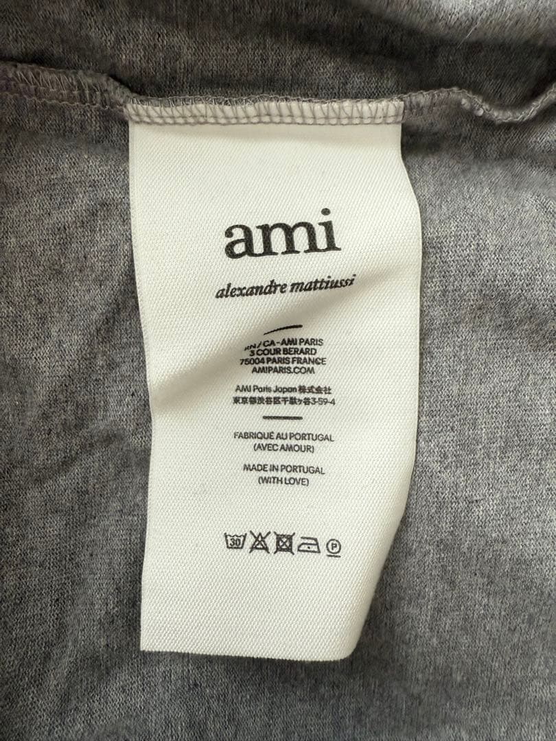 【美品】AmiParis　ロングTシャツ　グレー　XSサイズ