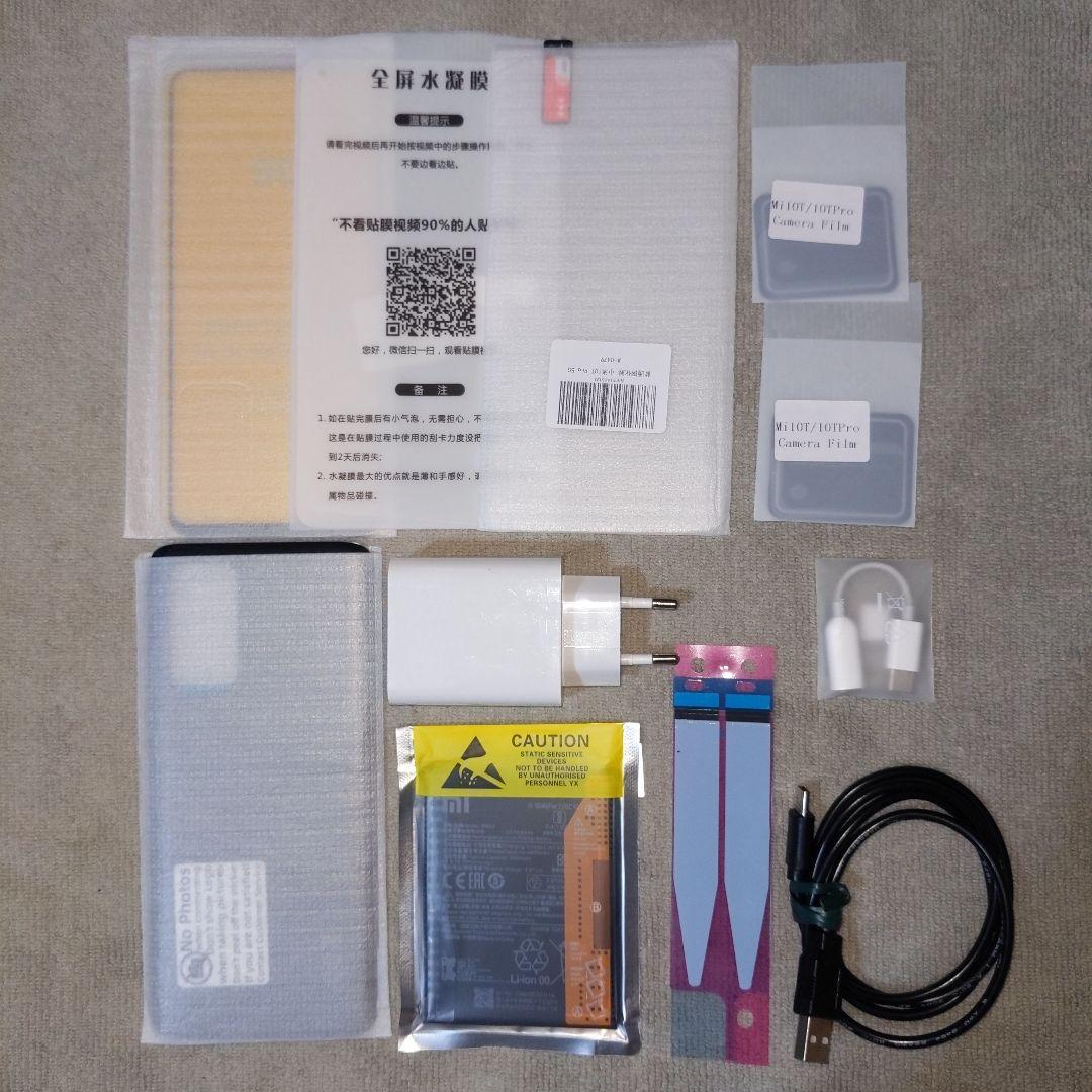 美品 Mi 10T Pro 8GB/256GB Android14 xiaomi